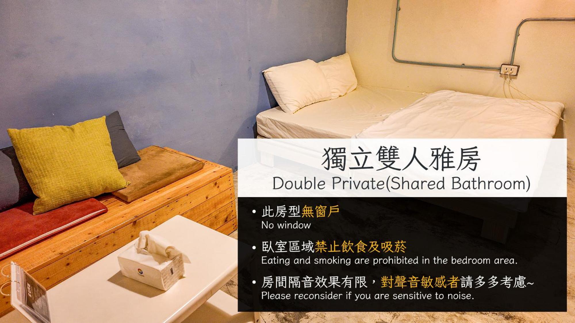 62巷背包客棧 Lane62 Hostel Longjing Dış mekan fotoğraf
