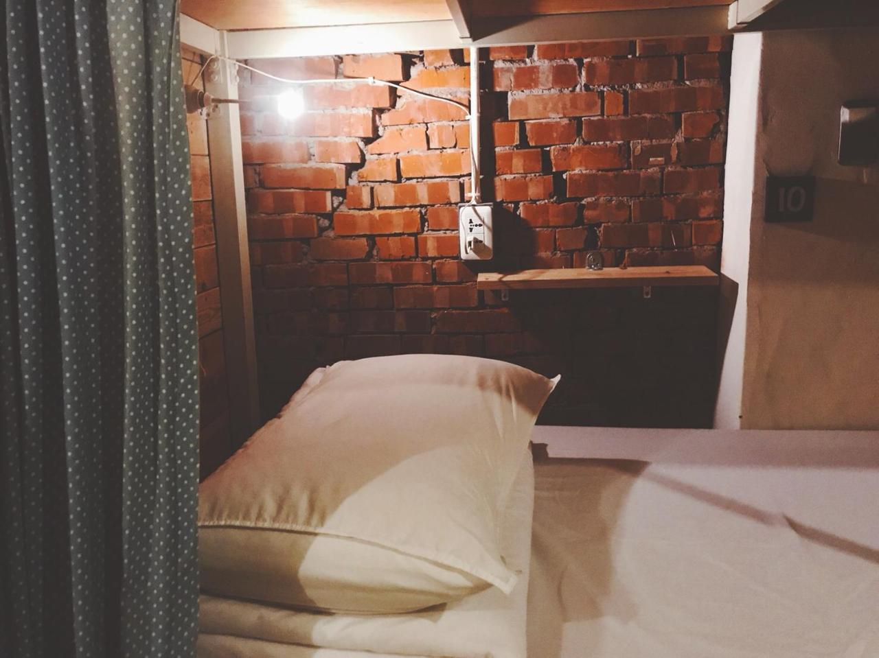 62巷背包客棧 Lane62 Hostel Longjing Dış mekan fotoğraf