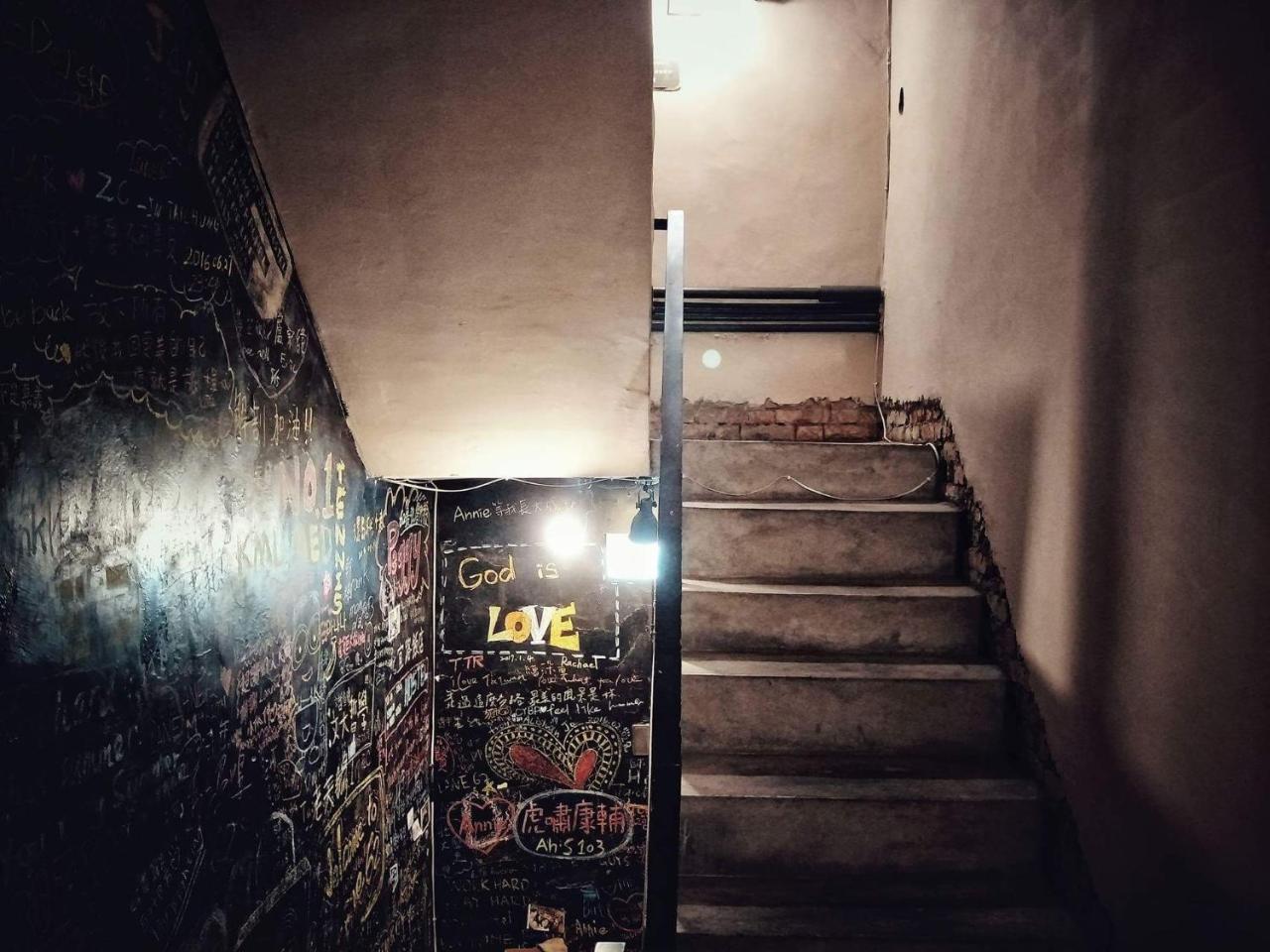62巷背包客棧 Lane62 Hostel Longjing Dış mekan fotoğraf